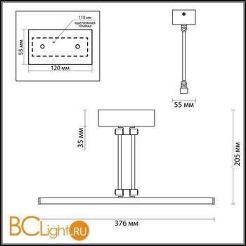 Подсветка для картин Odeon Light Sarta 4614/12WL - Схема
