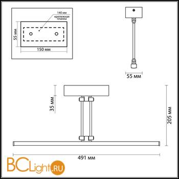 Подсветка для картин Odeon Light Sarta 4615/16WL - Схема
