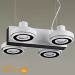 Подвесной светильник Odeon Light Satelium 3490/4