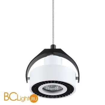 Подвесной светильник Odeon Light Satelium 3817/1