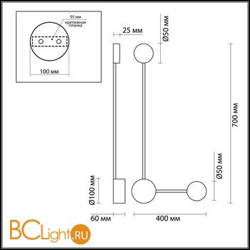 Настенный светильник Odeon Light Satellite 3900/10WG - Схема