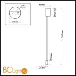 Настенный светильник Odeon Light Satellite 3902/5WG - Схема