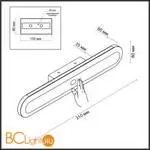 Настенный светильник Odeon Light SATRION 6641/14WL - Фото 0