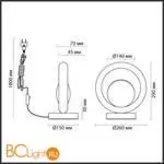 Настольный светильник Odeon Light SATURN new 5443/1T - Фото 1