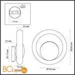 Настенный светильник Odeon Light SATURN new 5443/1W - Фото 1