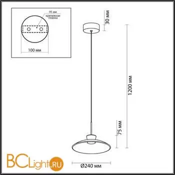 Подвесной светильник Odeon Light SAUCER 5055/9L - Фото 0