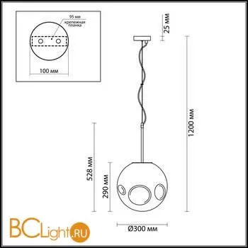 Подвесной светильник Odeon Light Savi 4778/1 - Фото 2