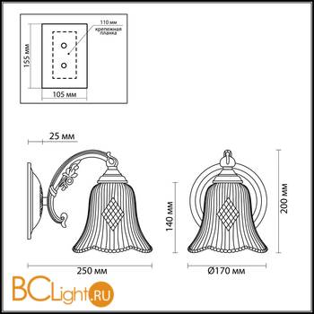 Бра Odeon Light Savona 2946/1W - Схема