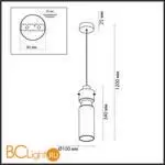 Подвесной светильник Odeon Light SCROW 5057/1A - Фото 0