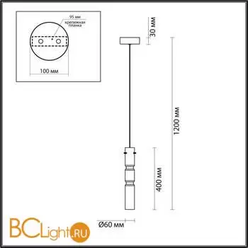 Подвесной светильник Odeon Light SCROW 5059/5LB - Фото 0