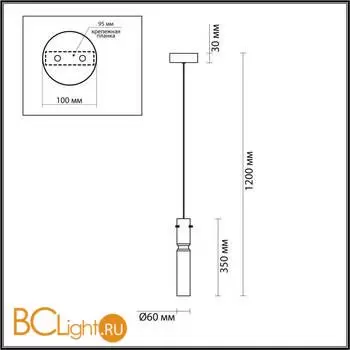 Подвесной светильник Odeon Light SCROW 5058/5LB - Фото 0