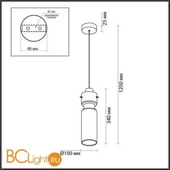 Подвесной светильник Odeon Light SCROW 5057/1B - Фото 0