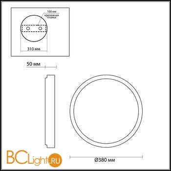 Потолочный светильник Odeon Light Selena 4626/48CL - Схема