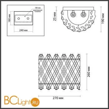 Настенный светильник Odeon Light Selva 4795/2W - Фото 1