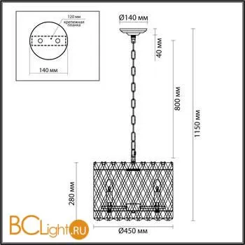 Подвесной светильник Odeon Light Selva 4796/8 - Фото 1