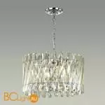 Подвесной светильник Odeon Light Selva 4796/8 - Фото 0