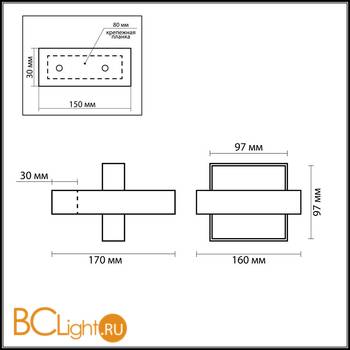 Настенный светильник Odeon Light Selve 2029/1W - Схема