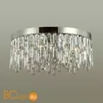 Люстра Odeon Light Dakisa 4985/6C - Фото 0