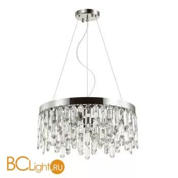 Люстра Odeon Light Dakisa 4985/6