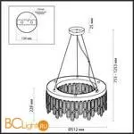 Люстра Odeon Light Dakisa 4986/6 - Фото 1