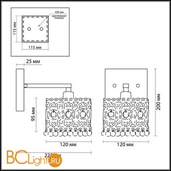 Бра Odeon Light Sesam 2835/1W - Схема