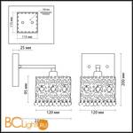 Бра Odeon Light Sesam 2835/1W - Схема