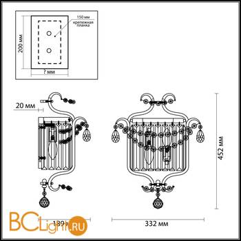 Настенный светильник Odeon Light Sharm 4686/2W - Схема