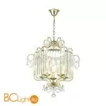 Подвесной светильник Odeon Light Sharm 4686/5 - Фото 0