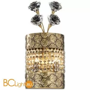 Настенный светильник Odeon Light Sheratan 2515/2W