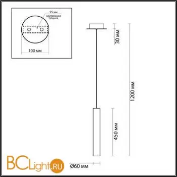 Подвесной светильник Odeon Light SHINY 5061/5L - Фото 0