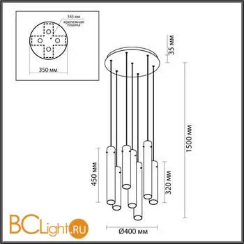 Люстра Odeon Light SHINY 5061/32LB - Фото 0
