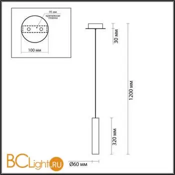 Подвесной светильник Odeon Light SHINY 5062/5L - Фото 0