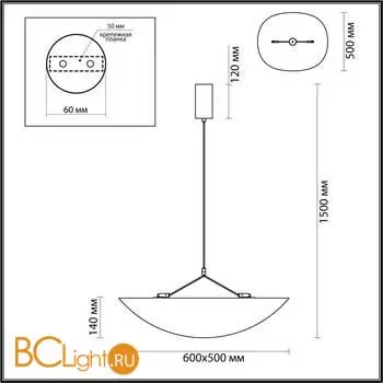 Подвесной светильник Odeon Light SILK new 7067/30L - Фото 1