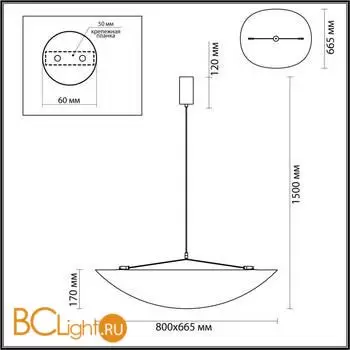 Подвесной светильник Odeon Light SILK new 7067/36L - Фото 1