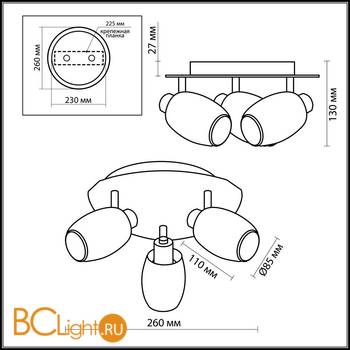 Потолочная люстра Odeon Light Sinco 2069/3C - Схема