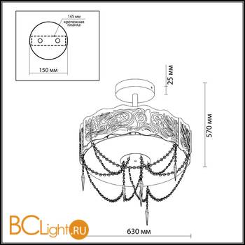 Потолочный светильник Odeon Light Sinti 2243/9C - Схема