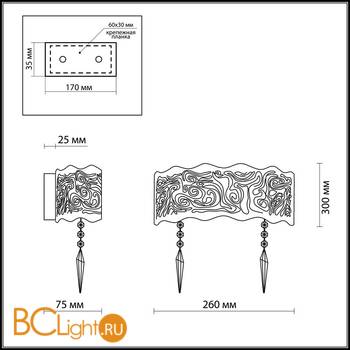 Настенный светильник Odeon Light Sinti 2243/2W - Схема