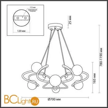 Люстра Odeon Light Slota 4806/8 - Фото 1