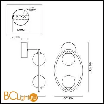 Бра Odeon Light Slota 4808/2W - Фото 1