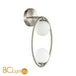 Бра Odeon Light Slota 4807/2W