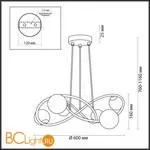 Люстра Odeon Light Slota 4807/6 - Фото 1