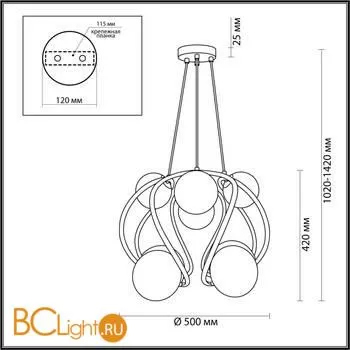 Люстра Odeon Light Slota 4808/8 - Фото 1