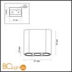 Спот Odeon Light SMALL new 7092/8CL - Фото 0