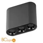 Спот Odeon Light SMALL new 7092/8CL