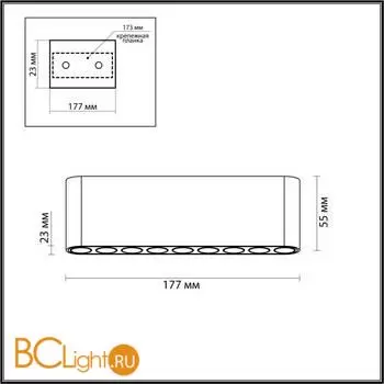 Спот Odeon Light SMALL new 7093/21CL - Фото 0