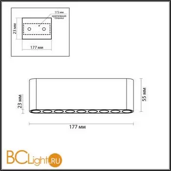 Спот Odeon Light SMALL new 7091/21CL - Фото 0
