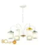 Люстра Odeon Light Smily 4652/6 - Фото 0