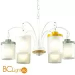Люстра Odeon Light Smily 4652/6