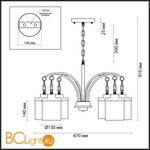 Люстра Odeon Light Smily 4652/6 - Схема