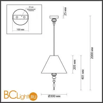 Подвесной светильник Odeon Light Sochi 4896/1 - Фото 1